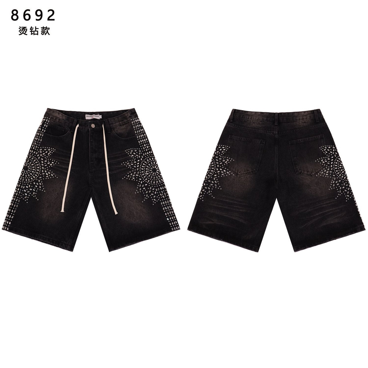 VALE SPORTS DIVISION Rhinestone Starburst Denim Shorts — front